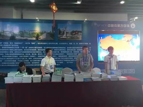 今日內(nèi)蒙古十二盟市特產(chǎn)齊聚舞今信息，共展絢爛風(fēng)采