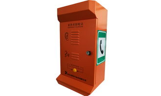 工控自動(dòng)化技術(shù)文摘 隧道緊急電話與廣播系統(tǒng)施工方法及電子設(shè)備工程安裝服務(wù)解析
