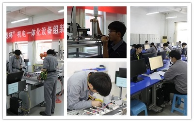 2022年天津市職業(yè)院校技能大賽電子設(shè)備工程安裝服務(wù)賽項(xiàng)在我院順利開賽